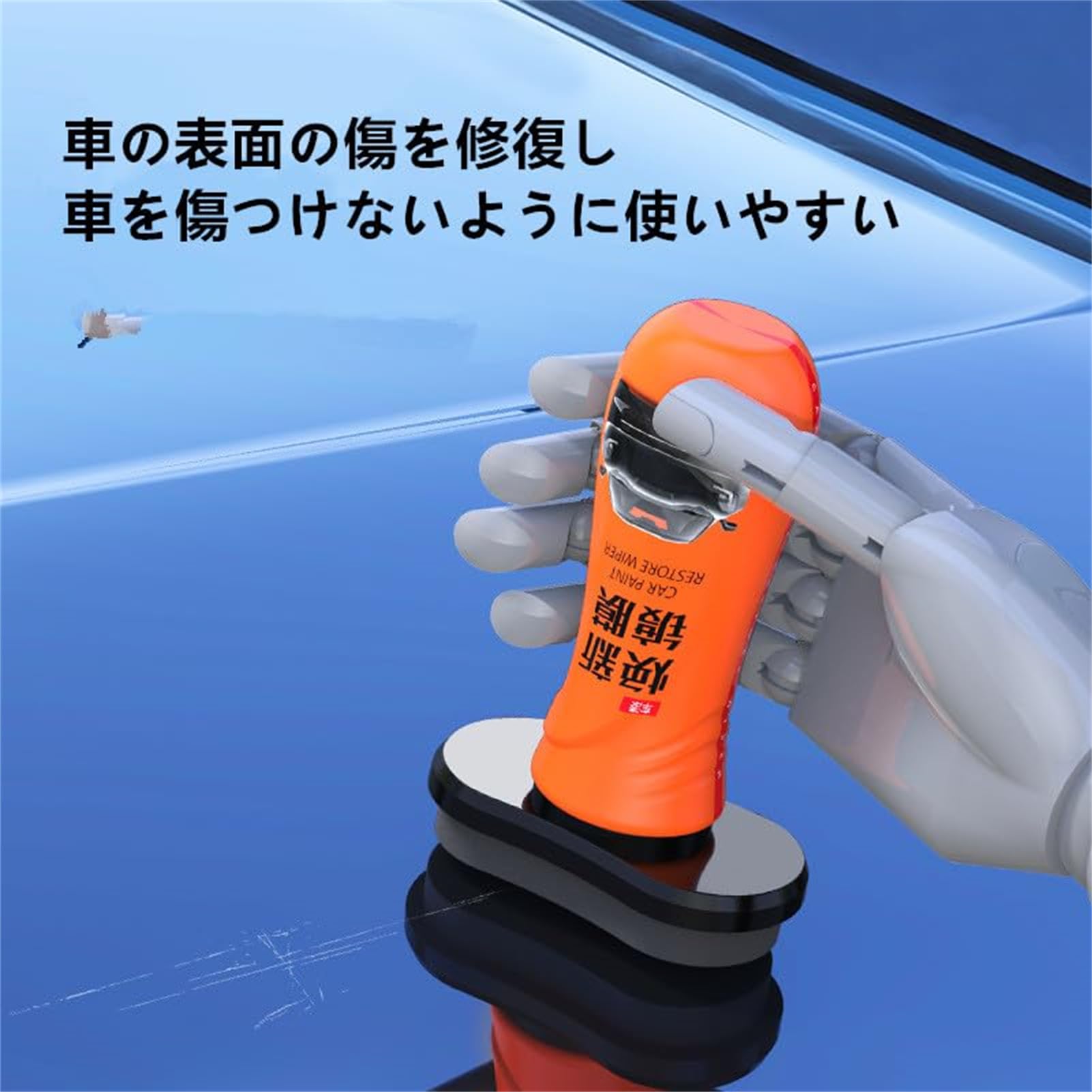 Amazon.co.jp: ナノ保護覗き見防止ガラスコーティング剤、ナノ保護